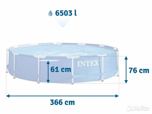 Каркасный бассейн Intex 366х76см+фильтр-насос