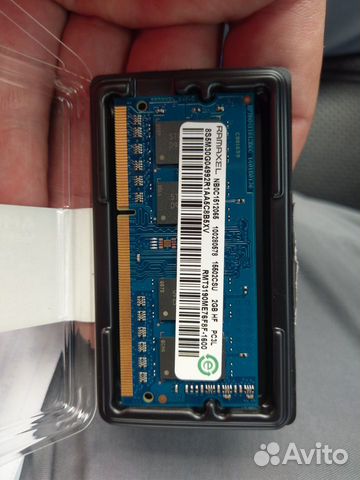 Память для ноутбука PC3L 2Гб