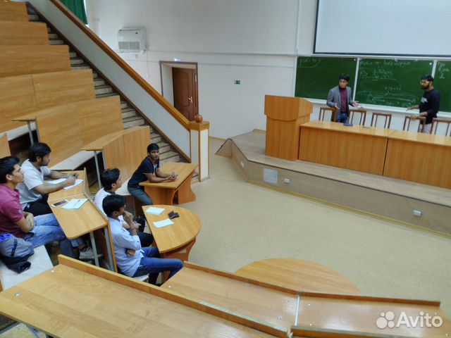 Репетитор по английскому языку Репетитор по английскому языку