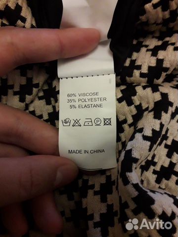 Платья рр L(46-48), XL(48-50) и XXL(54)