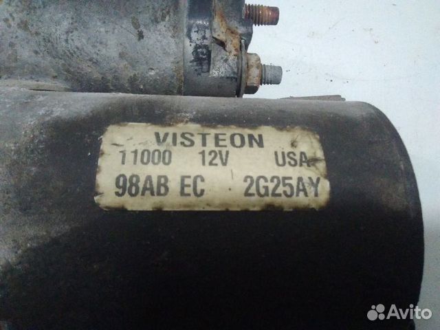 Стартер Ford Focus 1 DFW 2.0 zetec 1998-2005