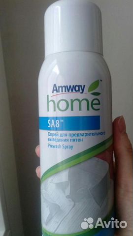 Пятновыводитель спрей Амвей Амвэй Amway Пятновыводитель спрей Амвей Амвэй Amway