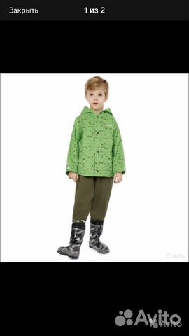 Новый ветровочный комплект Tokka Tribe 116-122 см
