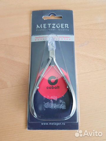 Metzger кусачки