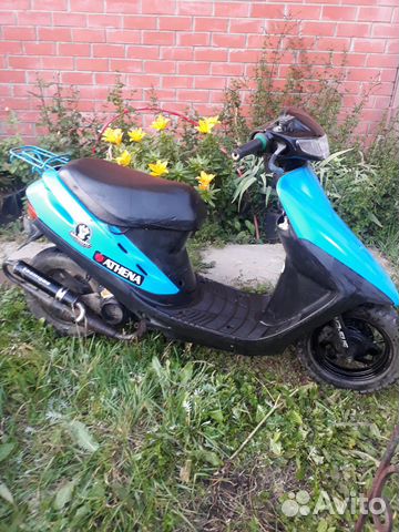 Honda dio