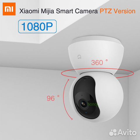 IP-камера Xiaomi 360 Home Camera PTZ 1080P IP-камера Xiaomi 360 Home Camera PTZ 1080P