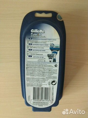 Gillette fusion proglide Gillette fusion proglide