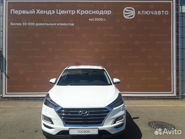 Hyundai Tucson 2.0 AT, 2019