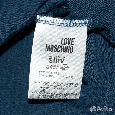 Футболки Love Moschino Футболки Love Moschino