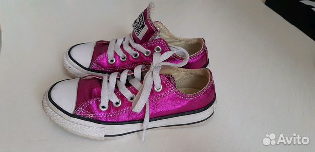 converse 27