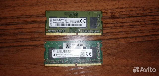 Оперативная память 2 и 4 Гб DDR4 для ноутбука
