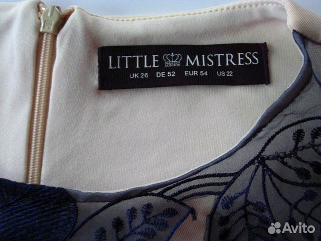Платье Little Mistress Plus