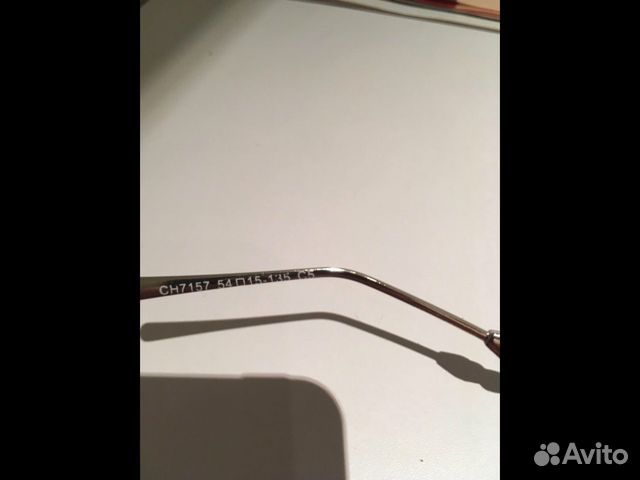 Очки женские солнцезащитные Chanel Очки женские солнцезащитные Chanel