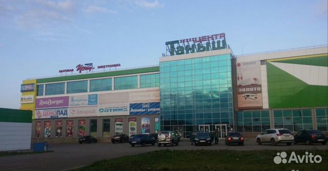 Магазин Одежды В Дюртюлях Фото И Цены