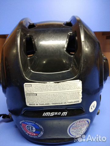 Хоккейный шлем bauer Хоккейный шлем bauer