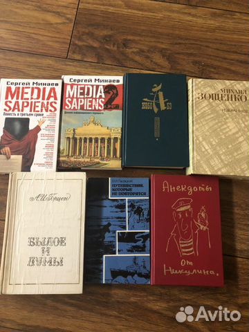 Книги из домашней библиотеки, детские книги