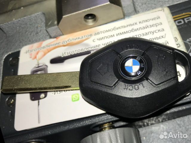 Ключ Bmw E60 ромб 868мгц с платой в сборе