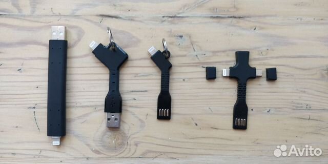 Зарядные устройства для iPhones и Android