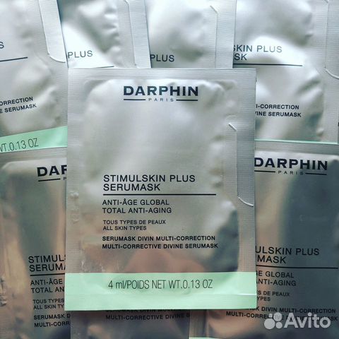 Darphin stimulskin plus Маска Новая Оригинал