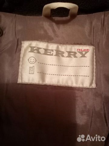 Зимний костюм kerry Зимний костюм kerry