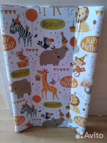 Пеленальная доска