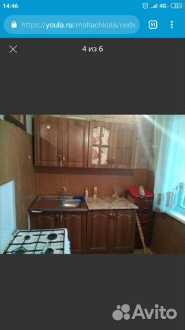 2-к квартира, 50 м², 1/5 эт. 2-к квартира, 50 м², 1/5 эт.