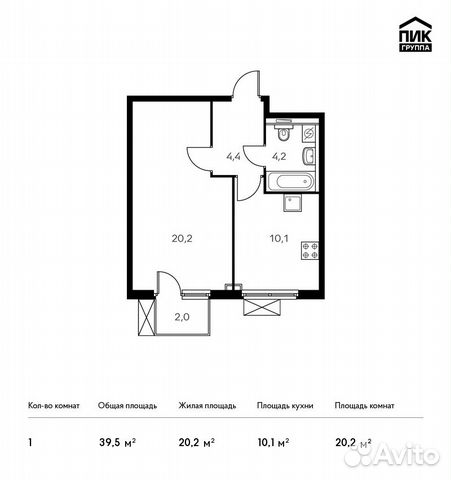 1-к квартира, 39.5 м², 11/17 эт. 1-к квартира, 39.5 м², 11/17 эт.