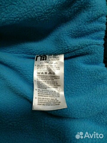 Жилет / жилетка Mothercare