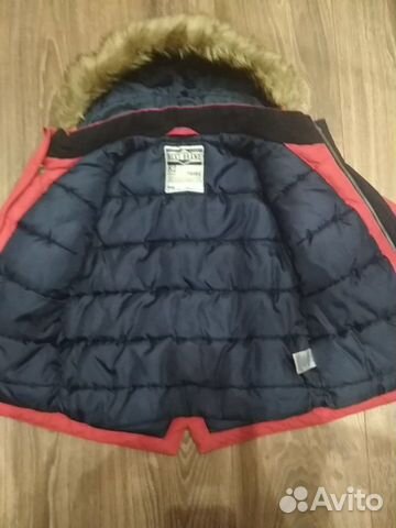 Зимняя куртка