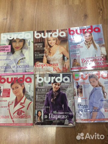 Журнал burda Журнал burda