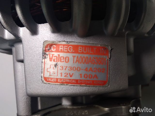 Генератор на Huyndai H 100 Porter Хендай Портер 2