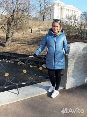 Куртка для беременных