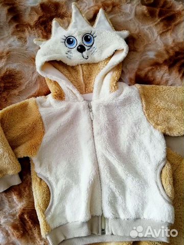 Костюм детский Костюм детский