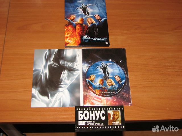 Лицензионные DVD диски. Есть первые издания Лицензионные DVD диски. Есть первые издания