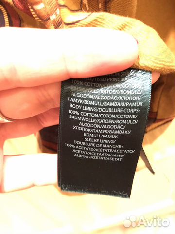 Плащ Ralph Lauren Плащ Ralph Lauren