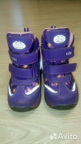 Ботинки reike зима-осень 22р Ботинки reike зима-осень 22р