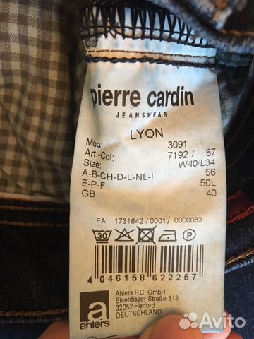 Джинсы Pierre Cardin Джинсы Pierre Cardin
