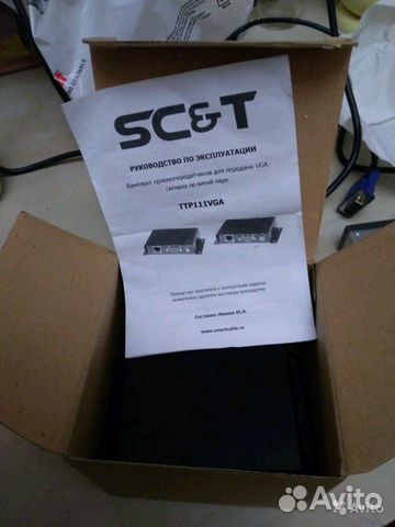 Передатчик VGA по витой паре TTP111VGA