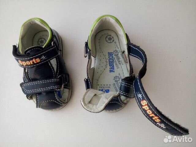 Сандалии на мальчика