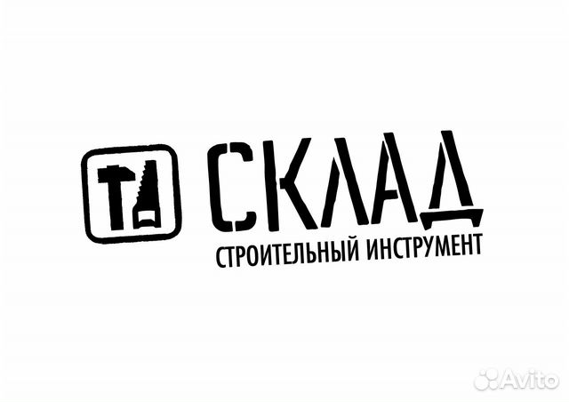 Грузчик комплектовщик Грузчик комплектовщик