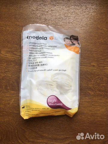 Прокладки для груди Medela новые Прокладки для груди Medela новые