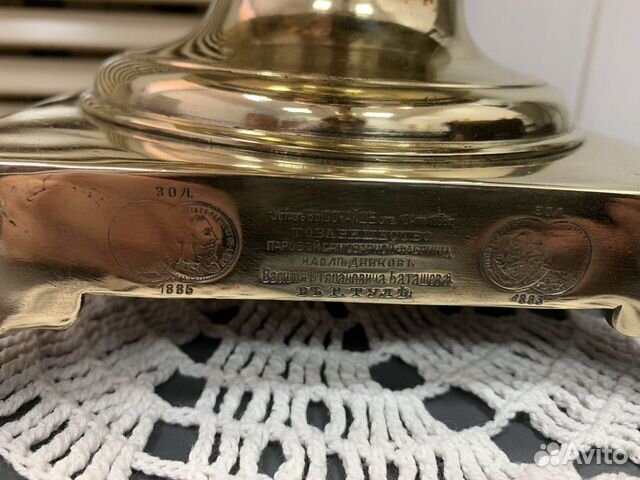 Самовар угольный на дровах 6л Баташев В. С Самовар угольный на дровах 6л Баташев В. С