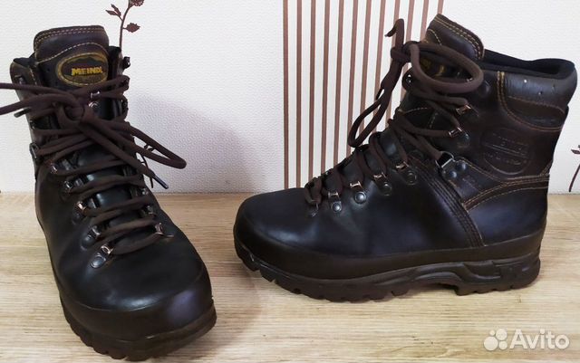 meindl island pro mfs