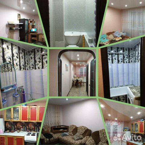 2-к квартира, 46 м², 3/5 эт.