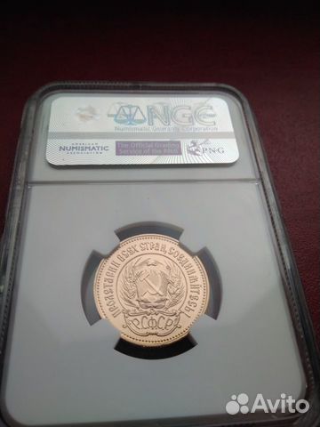 Червонец - Сеятель 1981 г лмд NGC MS 67золото Червонец - Сеятель 1981 г лмд NGC MS 67золото