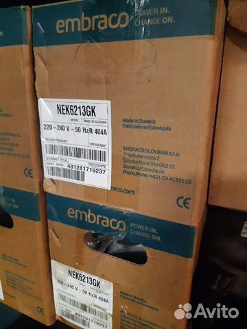 Компрессор холодильный Компрессор холодильный