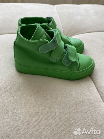Кеды Кеды