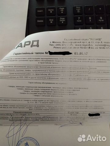 Материнская плата asus prime Z270-A Материнская плата asus prime Z270-A