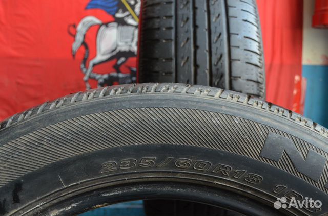 235/60/18 Nexen Roadion Цена за пару 235/60/18 Nexen Roadion Цена за пару