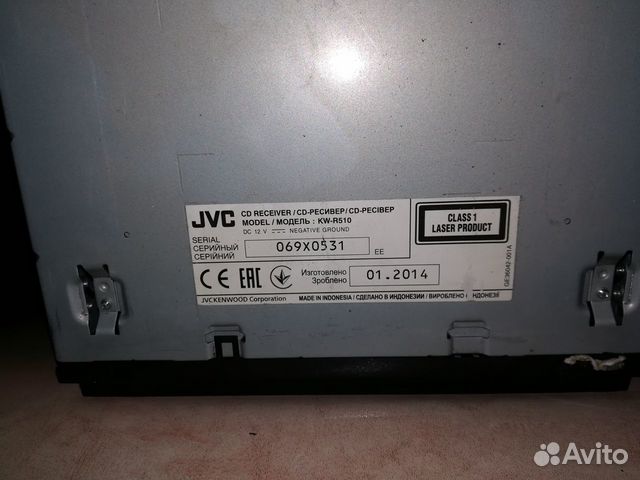 Автомагнитола JVC KW-R510 Автомагнитола JVC KW-R510